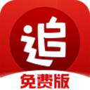 镇江队要警惕了！永州出美人计了，一大波瑶族妹妹来了……