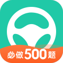 “紫色海洋”奔袭600公里！南充“第十二人”誓言淹没凉山主场