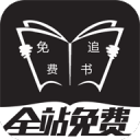 中超官方：辽宁铁人外援姆本扎当选中超第13轮最佳球员
