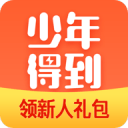 津媒：津门虎按计划安排三名国脚短暂休整，三人不出战足协杯