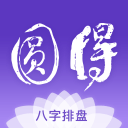 东盟友城青年走进广西 操控机器人感知AI技术