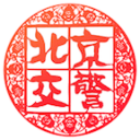 曝穆帅已向皇马提引援要求：后防线全换+2名中场！不要散步的大牌