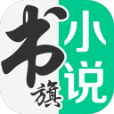 重庆媒体：本轮中超“川渝德比”战，龙兴足球场将展示巨幅TIFO