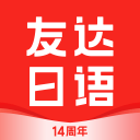 官方：张宁左大腿内后部肌组织损伤并肌腱部分撕裂，预计伤停6