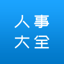 北京男篮遭打击：曝曾凡博腰伤属于旧伤复发 多久恢复无法确定
