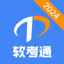 “以青春之名 筑文明主场”文明观赛主题宣传活动顺利举行