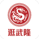 力挺马宁？亚足联官宣重磅罚单！亚冠冲撞他的沙特国脚遭禁赛10场